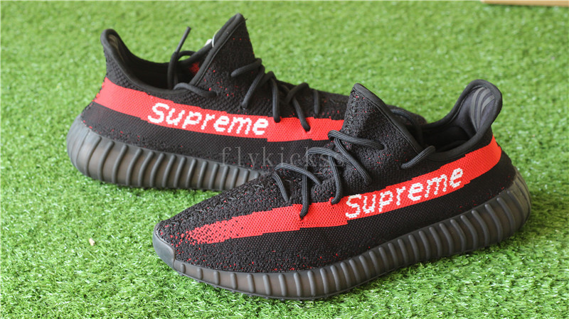 adidas yeezy supreme adidas yeezy supreme